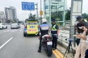 [경기티비종합뉴스]  수지구, 4일 이륜차 불법행위 합동단속, 5건 적발