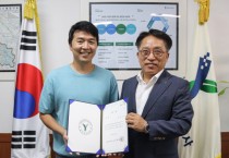 [경기티비종합뉴스] 용인도시공사, 시민 경영참여 공모전 시상