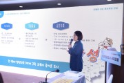 [경기티비종합뉴스] 안성시 김보라 시장, “지속가능한 평생학습도시 정책을 펼치겠다”