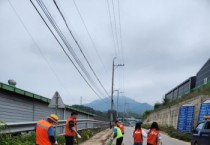 [광주시]  초월읍 ‘클린데이 마을안길 환경정비’ 구슬땀   -경기티비종합뉴스-