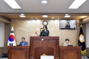 [경기티비종합뉴스]  제296회 양평군의회 임시회, 10월 13일부터 26일까지 진행