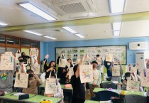 [용인특례시]  용인처인성역사교육관, 내달 8일부터 초등생 주말교육과정 운영   -경기티비종합뉴스-