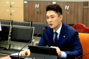 [경기티비종합뉴스]  경기도의회 전석훈 의원, 경기도 인공지능산업 수도권 선두주자로 달린다