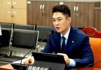 [경기티비종합뉴스]  경기도의회 전석훈 의원, 경기도 인공지능산업 수도권 선두주자로 달린다
