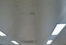 [수원교육지원청]  교육복지 우선지원사업 교육격차해소 지원을 위해 연구지원위원 위촉식 및 협의회(1차) 추진   -경기티비종합뉴스-