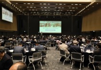 [경기도교육청]  2023 교장 지구장학협의회 워크숍 개최 학교 자율장학의 내실화 방안 모색   -경기티비종합뉴스-