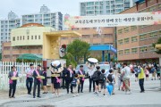 [경기티비종합뉴스]  “여주시, 녹색어머니회 어린이 등굣길 교통안전 캠페인 개최”
