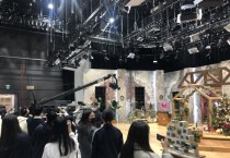 [하남시]  중⋅고등학생 대상 국내 주요 대기업 현장투어 본격 실시  -경기티비종합뉴스-