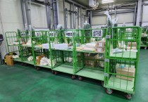 용인특례시,‘유치원 제철 과일 간식’시가 직접 나섰다     -경기티비종합뉴스-