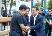 [여주시]  2023년 이통장연합회 한마음 대축제 개최   -경기티비종합뉴스-