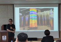 [평택시]  일상과 역사의 만남, 고고학으로서 현재   -경기티비종합뉴스-