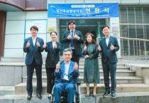 [화성시의회]  정신응급병상 지정의료기관 현판식 참석   -경기티비종합뉴스-