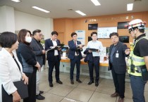 [용인특례시의회]  경제환경위원회, 용인레스피아 축산동 분뇨처리시설 방문   -경기티비종합뉴스-