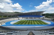 용인특례시, ‘2023 용인 KTFL 전국실업육상경기 챔피언십’ 개최   -경기티비종합뉴스-