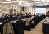 [화성산업진흥원]  트리플-X 포럼 모빌리티 분야 제11차 기술세미나 성료   -경기티비종합뉴스-