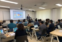 [경기도교육청]  학교장과 머리 맞댄 경기도교육청, 창의융합 인재 양성 기반 조성에 공감대 형성   -경기티비종합뉴스-