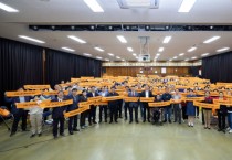 여주시, 「친절로 다함께 행복한 여주 만들기」 결의대회 개최    -경기티비종합뉴스-