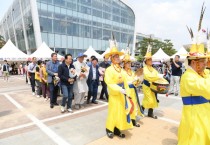 [오산시]  '다하나 한마음 축제' 성황리에 개최  -경기티비종합뉴스-