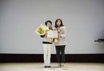 [화성시의회]  김경희의장, 상인연합회 출범식 참석   -경기티비종합뉴스-