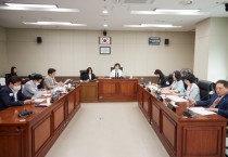 [용인특례시의회]  제273회 제1차 정례회 …6월 9일부터 22일까지   -경기티비종합뉴스-