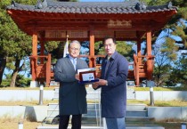 [경기티비종합뉴스] 평택시, 올해 장기미집행 공원 4곳 추가 착공 예정