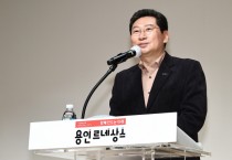 [용인특례시]  이상일 시장 “자산관리, 배우고 준비하면 성공기반 마련될 것”   -경기티비종합뉴스-