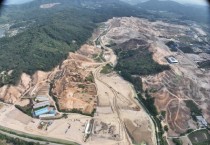 [용인특례시]  용인 반도체클러스터 조성 빨라졌다, 공정률 150% 초과 달  -경기티비종합뉴스-