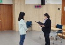 [용인특례시]  보육환경 개선 위해‘어린이집 부모모니터링단’운영   -경기티비종합뉴스-