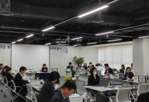 [경기티비종합뉴스] 경기도의회 교육행정위원회,  도교육청 예산을 잘못 사용 강력 질타...105억원 재정손실 감사원 청구해야