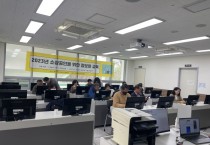 [여주시]   소상공인을 위한 맞춤형 평생학습 서비스 지원   -경기티비종합뉴스-