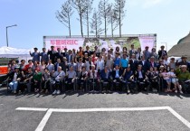 양평군, 화도-양평 간 고속도로 두물머리 나들목 개통식 개최   -경기티비종합뉴스-