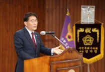 [수원특례시의회]  김기정 의장, 2023년 초등·중학교 학부모폴리스 발대식 참석   -경기티비종합뉴스-