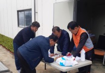 [평택시]  돌발해충 방제 지원   -경기티비종합뉴스-