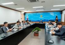 [용인특례시의회]  의원연구단체 의정혁신연구회Ⅱ·초연결도시 용인, 대구광역시 벤치마킹 실시  -경기티비종합뉴스-