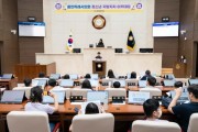 [용인특례시의회]  청소년 지방자치아카데미, 석현초등학교 참여   -경기티비종합뉴스-