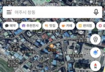 [여주시]  호우로 불어난 소양천 심야 물놀이 학생 안전조치    -경기티비종합뉴스-