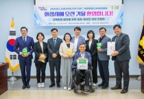 [화성시의회]  교육복지위원회, 김포시의회 연구단체와 간담회 개최   -경기티비종합뉴스-