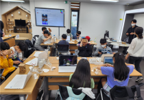 [경기티비종합뉴스] 용인시산업진흥원, 관내 초‧중‧고 대상 정보통신기술(ICT) 지식 공유를 통한 지역 상생 실현