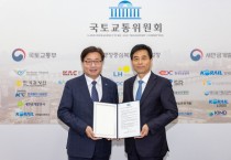 [경기티비종합뉴스] 경기도 염태영 경제부지사 국회방문 , ‘노후계획도시 특별법 연내 통과’  김민기 국회 국토교통위원회 위원장에 전달 요청