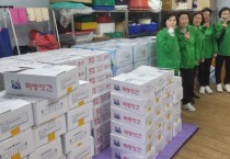 [용인특례시] 양지면,  제 51회 어버이날 행사 나눔 펼쳐    -경기티비종합뉴스-