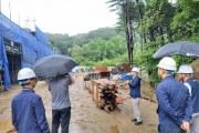 경기도, 풍수해 대비 공공건축물 건립 현장 안전 점검. 미비 사항 조치 완료   -경기티비종합뉴스-