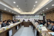 [경기티비종합뉴스] 연천군, 주요업무계획 보고회 개최