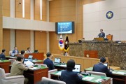 [이천시의회]   제1차 정례회 개회   -경기티비종합뉴스-