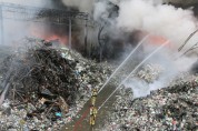 [경기티비종합뉴스] 경기도 경기지역 폐기물 처리업체, 불 피우는 작업 전 반드시 119 신고해야