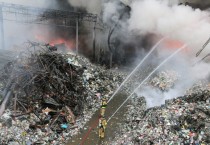 [경기티비종합뉴스] 경기도 경기지역 폐기물 처리업체, 불 피우는 작업 전 반드시 119 신고해야