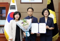 [광주시의회]   6월 칭찬공무원 선정   -경기티비종합뉴스-