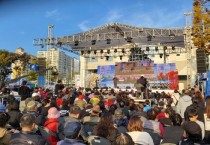 [경기티비종합뉴스] 경기도 전통시장 축제의 장, ‘제9회 경기도 우수시장 박람회’ 성료