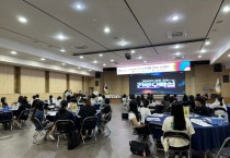 [평택시]   ‘미래를 바꾸는 진로캠프’ 개최  학년 전환기 중3 학생들을 위한 진로 탐색 프로그램 운영   -경기티비종합뉴스-