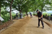 하남시, 한강 당정뜰 모랫길...  수도권 최고의 맨발걷기길로 조성 만전    -경기티비종합뉴스-