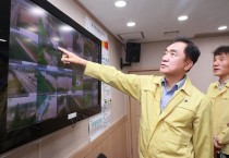 [ 평택시]  정장선 시장, 호우경보 발령에 따른 재난상황 진두지휘   -경기티비종합뉴스-